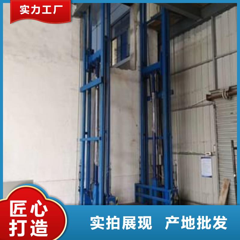 液压电梯采购价格