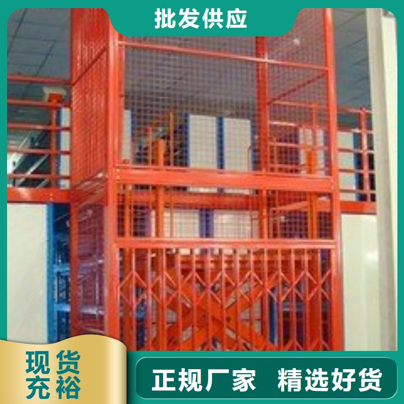 舞台升降平台质量保证