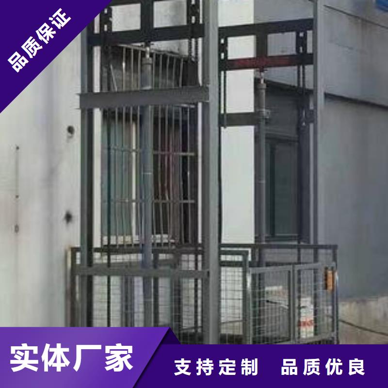升降导轨来样定制