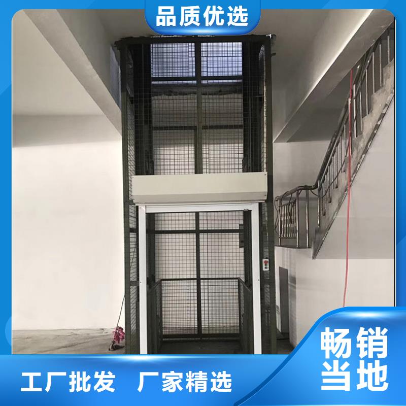 传菜机视频-西藏山南市|措美|加查|日喀则|昌都|阿里|林芝|那曲传菜机-耀洋
