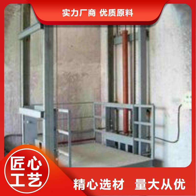 【货物升降平台,两层平移车库工厂直供】
