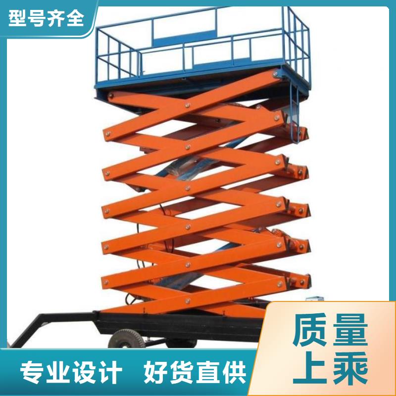 货物升降平台-立体车库租赁价格低