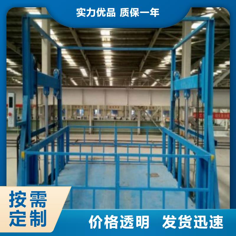 无机房电梯公司