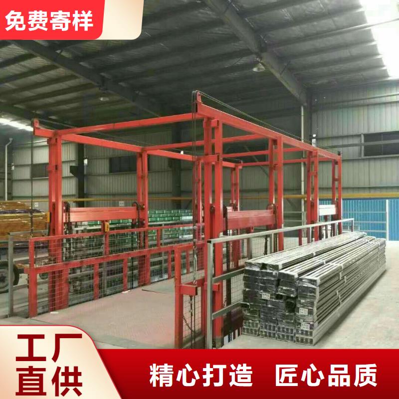 无机房电梯公司