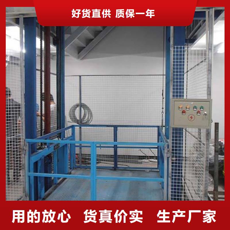 防爆电梯价格低