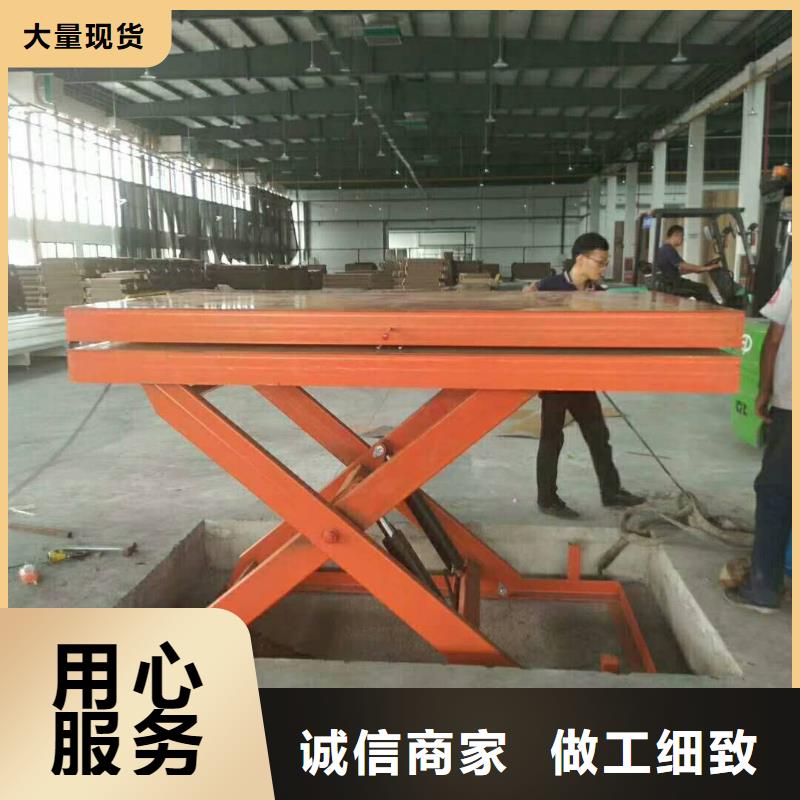 地下车库升降机择优