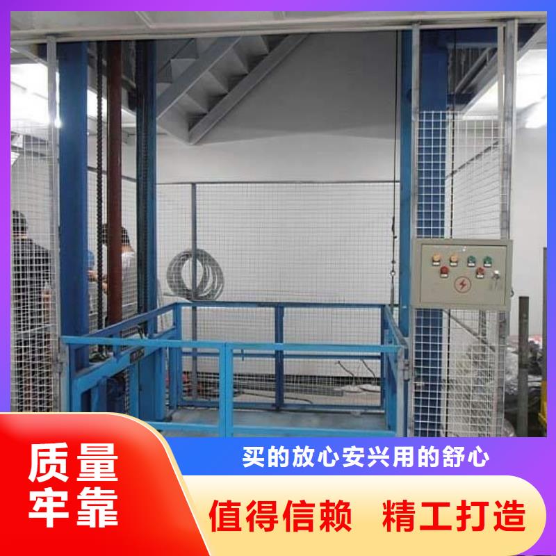 液压电梯采购价格