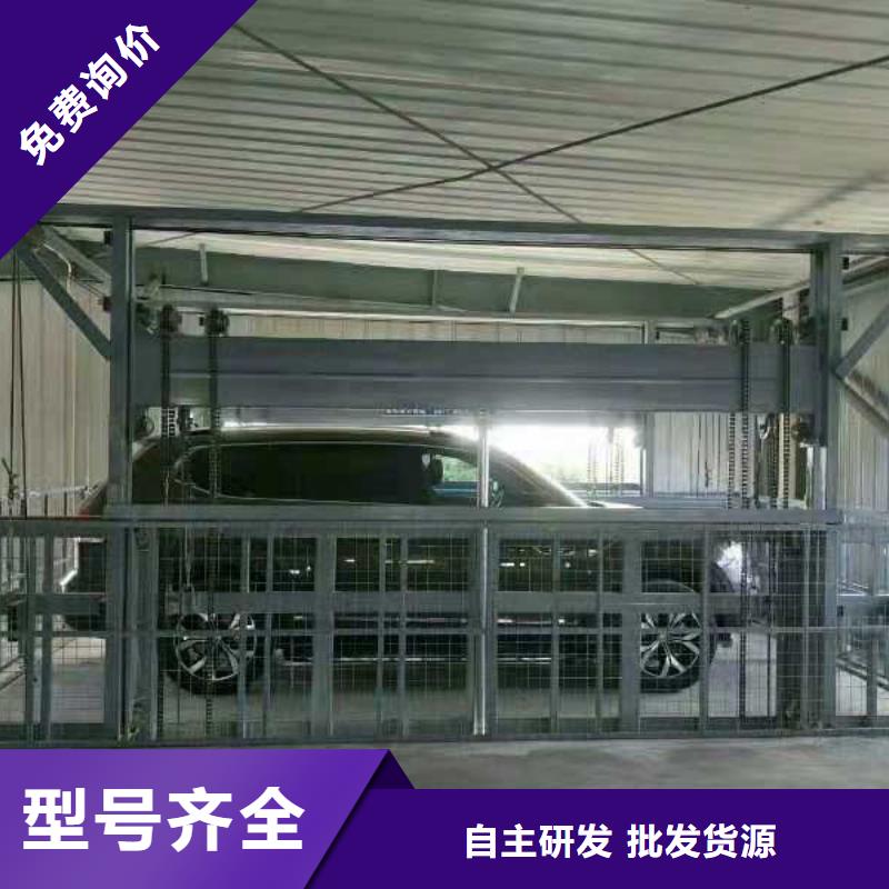 欢迎来访-舞台升降机厂家