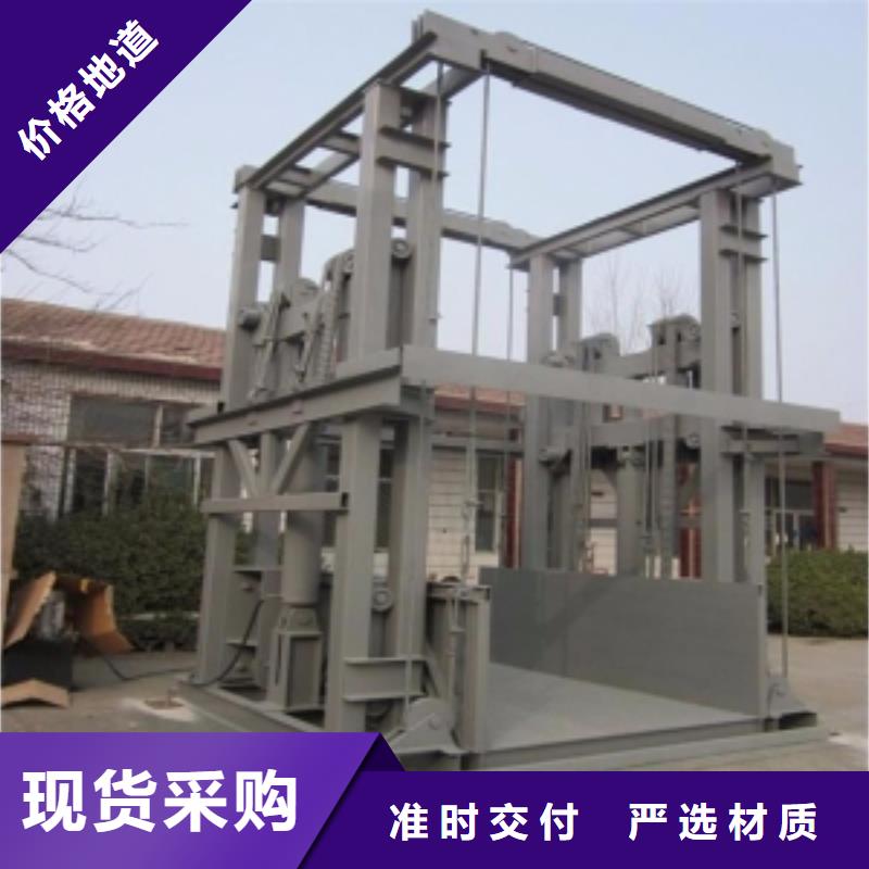 升降机全国十强