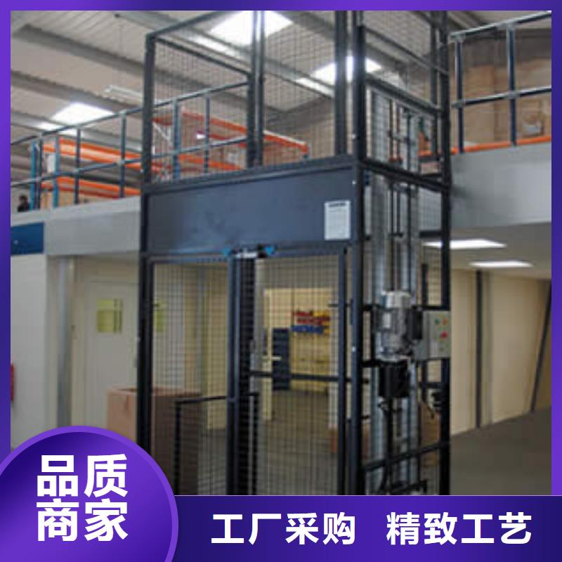 升降舞台来电咨询