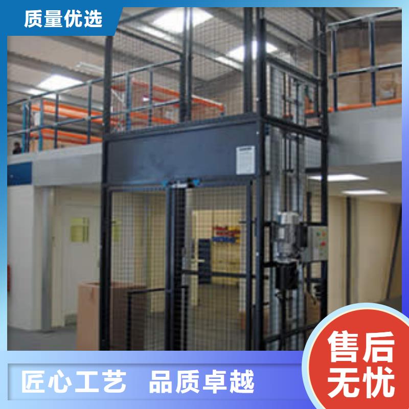 液压电梯常年现货