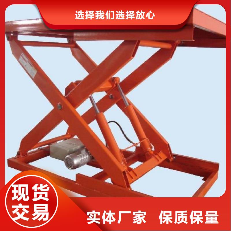 导轨链条升降平台施工团队
