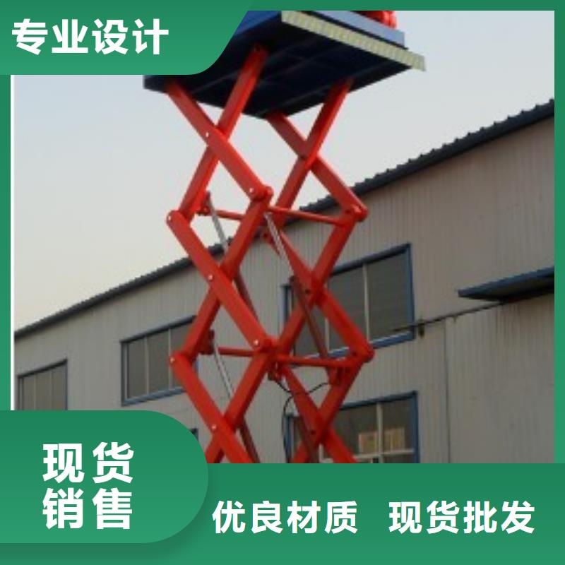 传菜机视频-南通市传菜机-(同城)可服务区域港闸|如皋|南京|扬州|无锡|淮安|宿迁|泰州