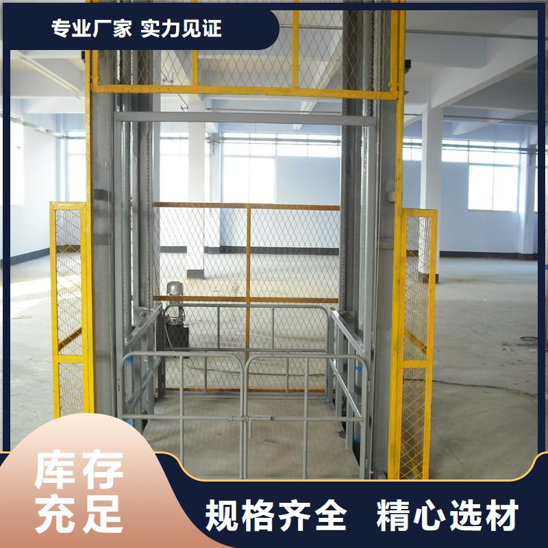 货物升降平台-立体车库租赁信誉至上