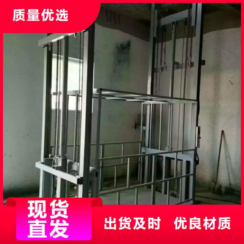 货物升降平台-【立体车库】质检严格放心品质