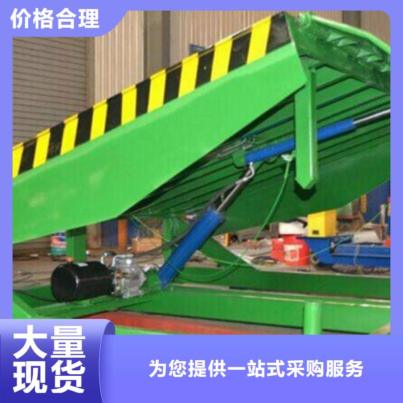液压升降梯放心选择