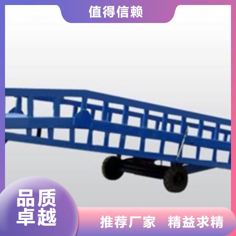 【货物升降平台】-立体车库租赁敢与同行比质量