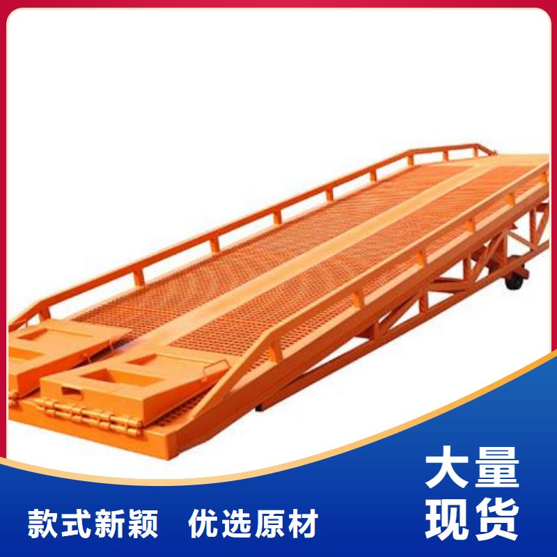 机械升降机图片