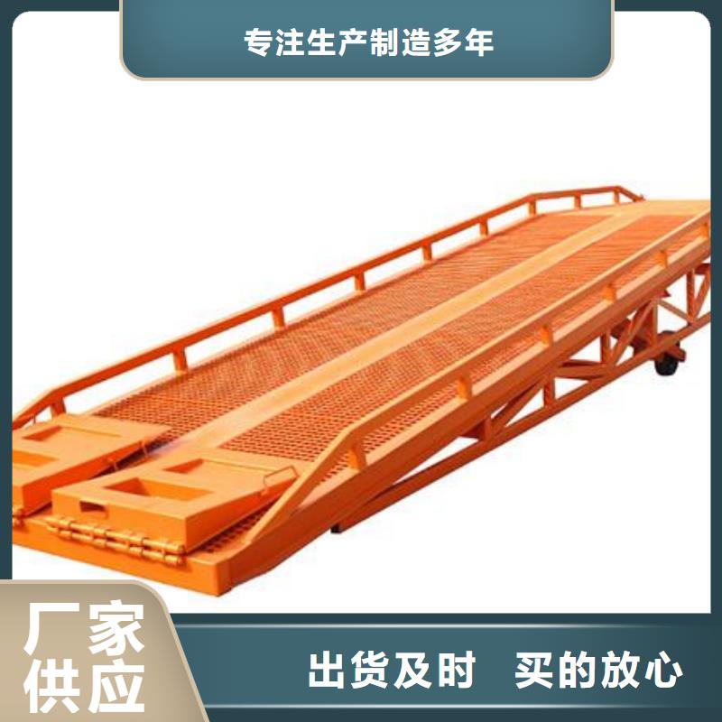 【货物升降平台,升降货梯厂家定制】