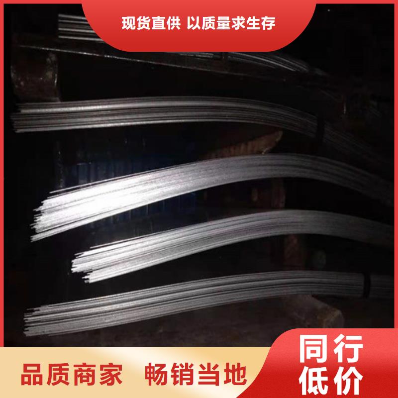 不锈钢板不锈钢复合管从厂家买售后有保障