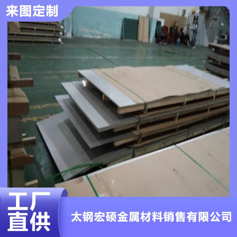 【不锈钢板,不锈钢装饰管厂家售后完善】
