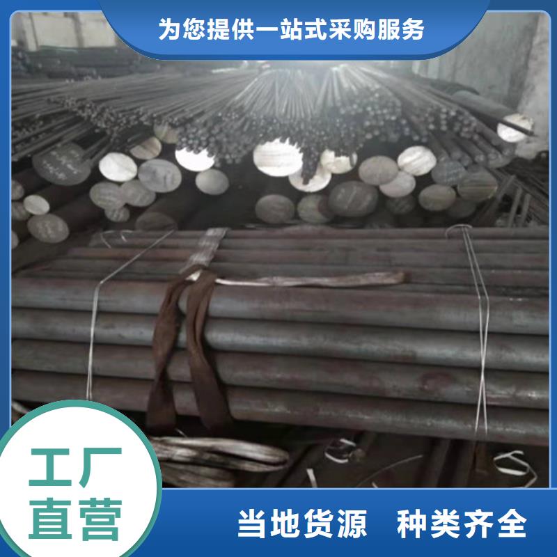 不锈钢板不锈钢复合管从厂家买售后有保障