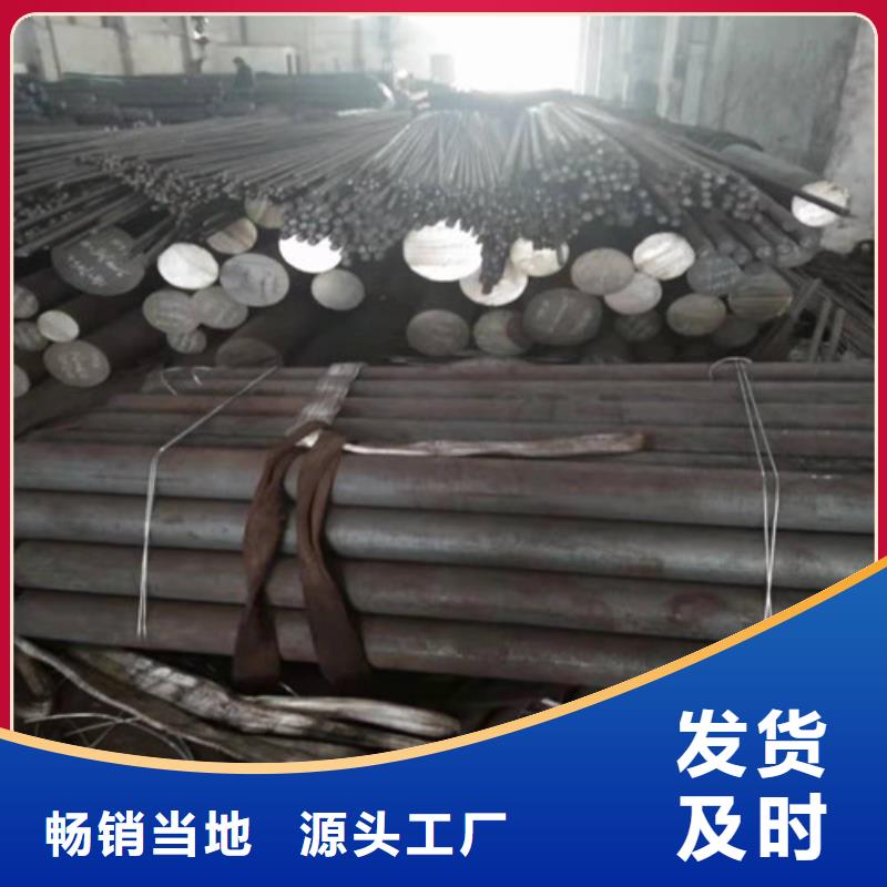 310S不锈钢卷板厂家货价格低廉