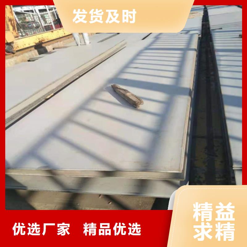 不锈钢板不锈钢装饰板可定制有保障