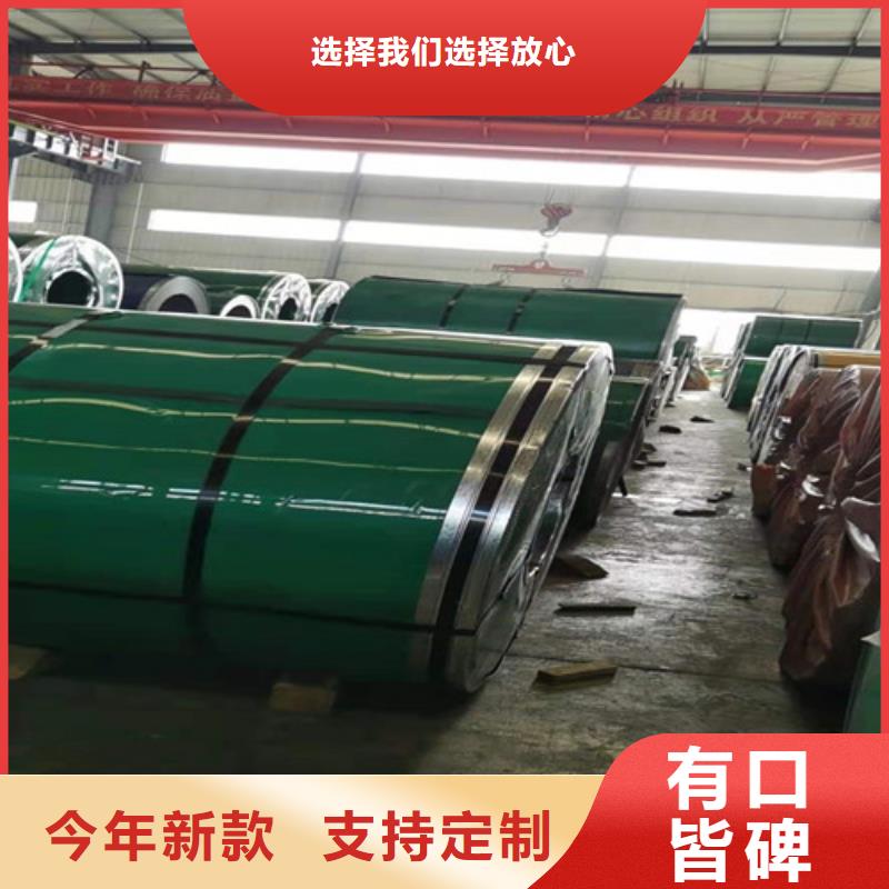 不锈钢板不锈钢装饰管您身边的厂家