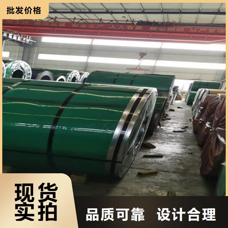 不锈钢板不锈钢装饰板厂家批发价