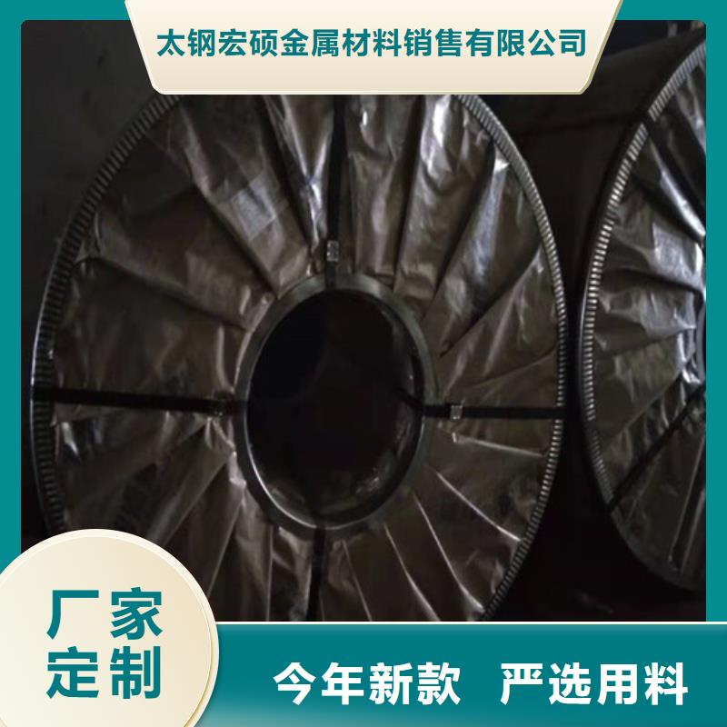 不锈钢板不锈钢装饰管大品牌值得信赖