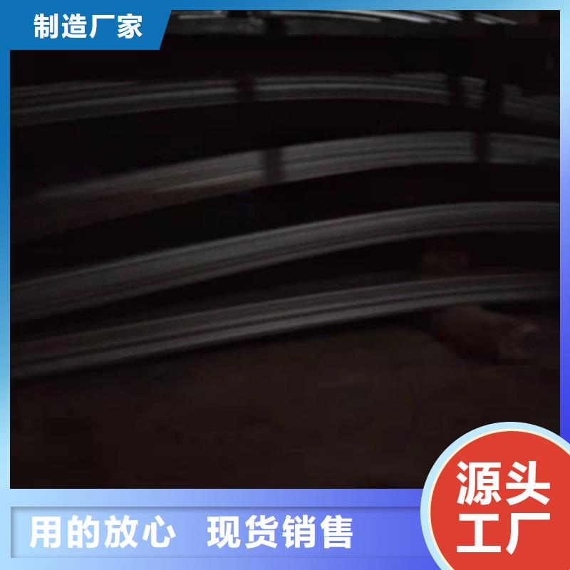 304不锈钢平板视频-304不锈钢平板(宏硕)覆盖地域湖南省娄底市冷水江|双峰|怀化|张家界|永州|湘西