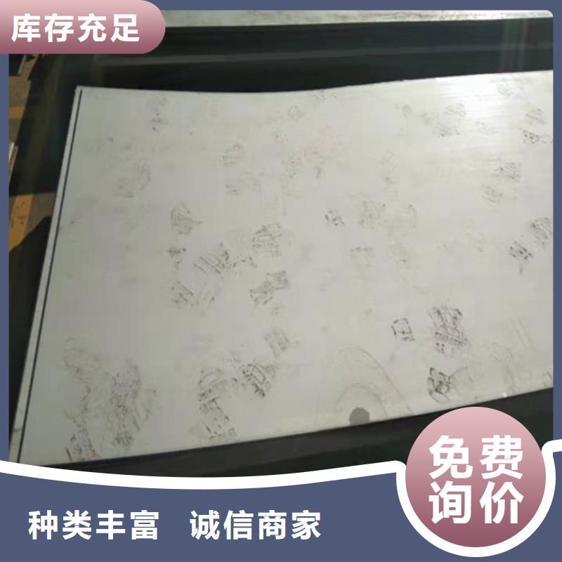 不锈钢板不锈钢装饰板品质优选