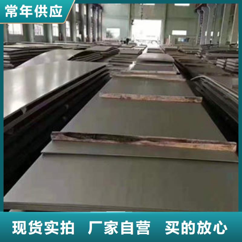 不锈钢板不锈钢装饰管您身边的厂家