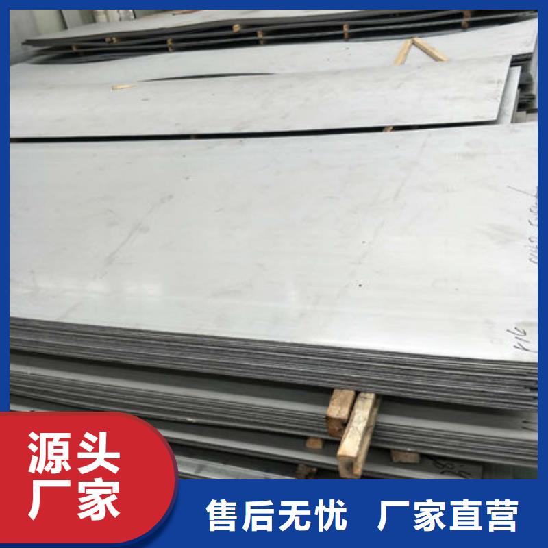不锈钢板不锈钢装饰管您身边的厂家