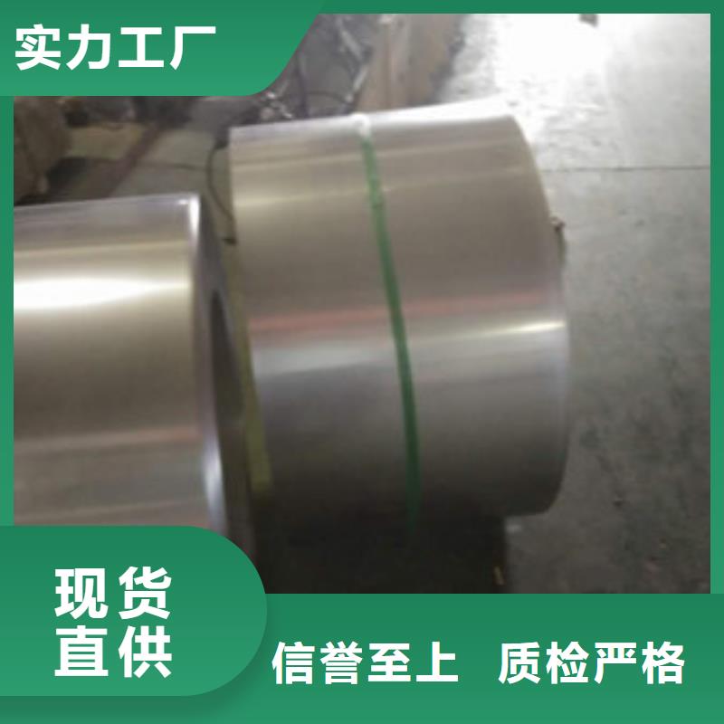 不锈钢板,不锈钢装饰板现货充足量大优惠