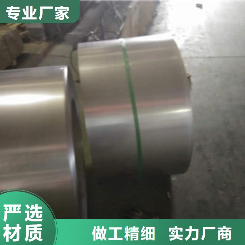 304不锈钢平板视频-304不锈钢平板|青海省玉树市|海北|海西|海东|黄南