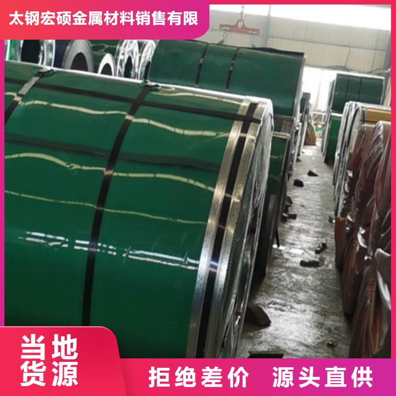 不锈钢板不锈钢装饰板厂家批发价