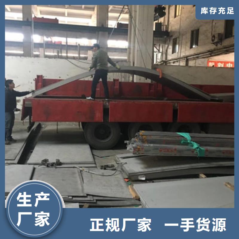 不锈钢板,30408不锈钢板厂家直销规格多样