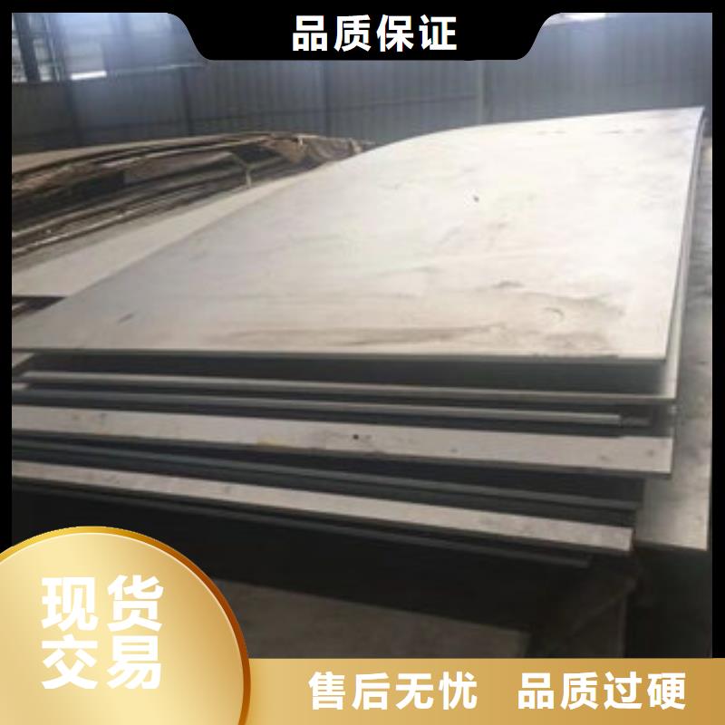 不锈钢板不锈钢装饰管您身边的厂家