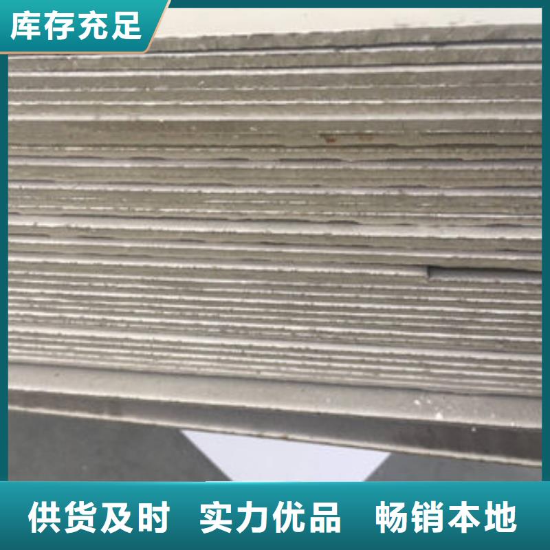 不锈钢板不锈钢无缝管采购