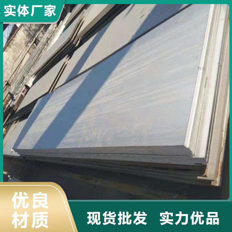 304不锈钢平板视频-江西省南昌市|进贤|安义|赣州|上饶|宜春|吉安304不锈钢平板-宏硕