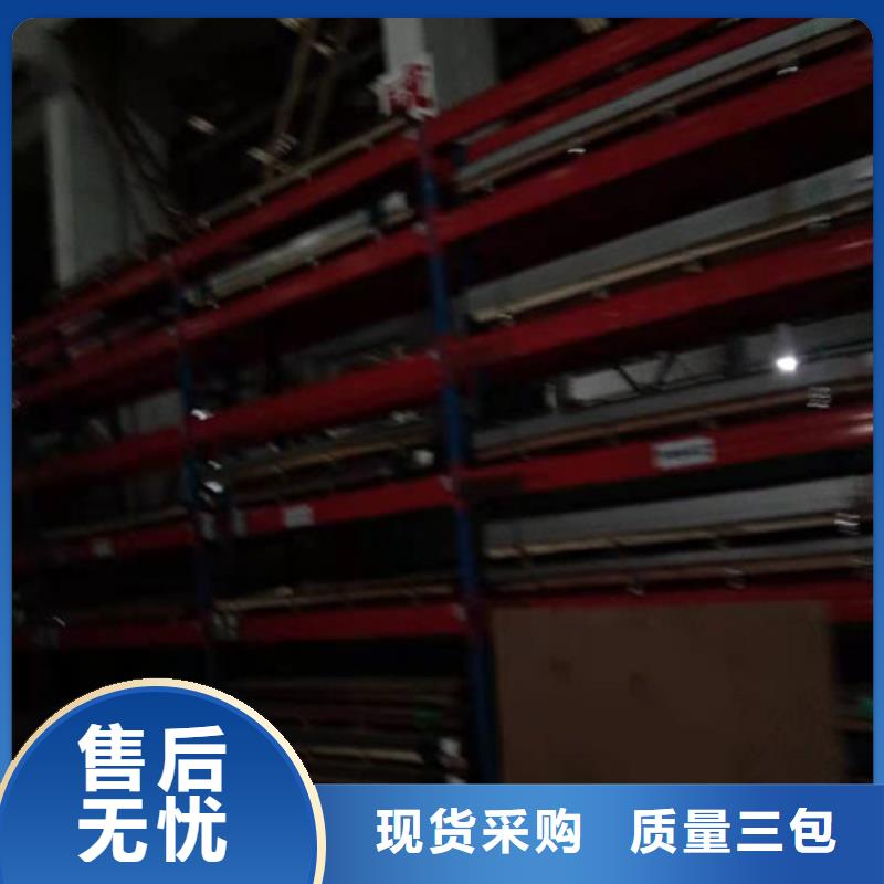 不锈钢板1_不锈钢复合管严格把关质量放心