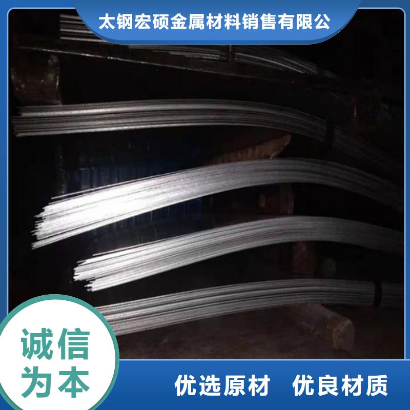 不锈钢板1不锈钢管一站式采购商家