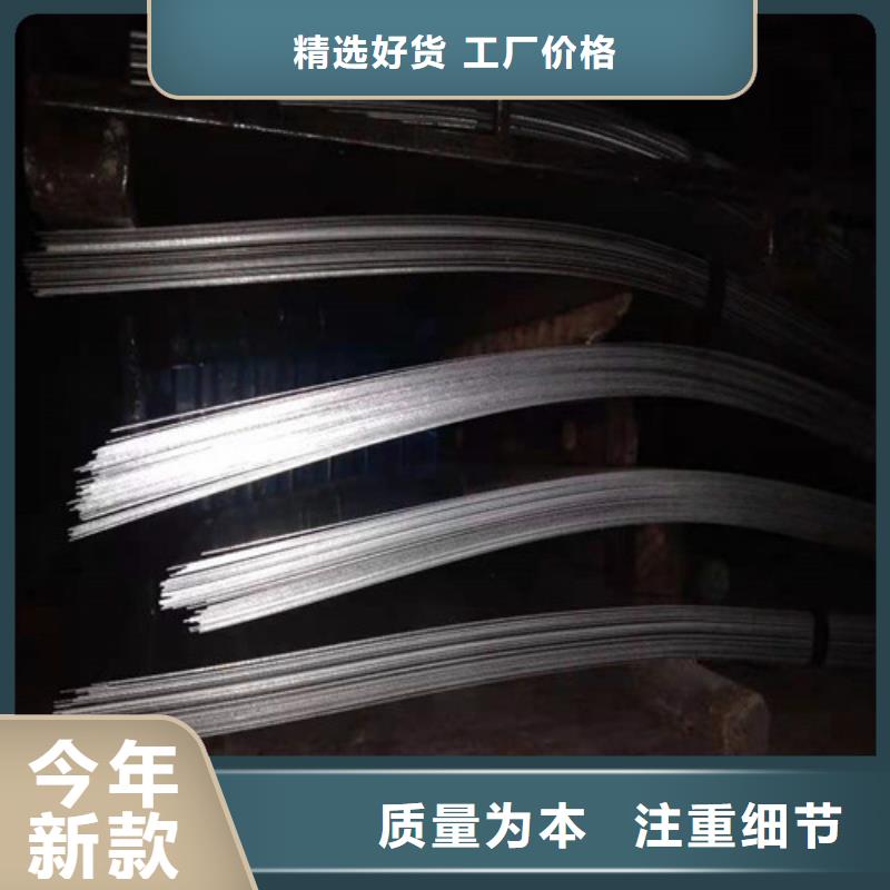 201不锈钢板好用寿命长货到付款