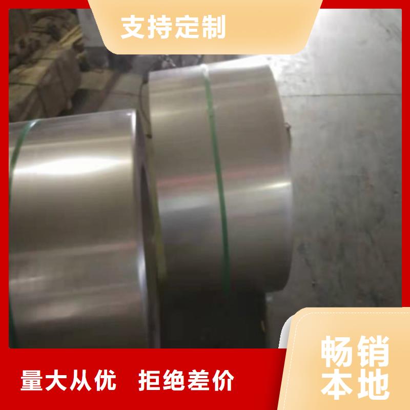 304不锈钢平板视频-江西省南昌市|进贤|安义|赣州|上饶|宜春|吉安304不锈钢平板-宏硕