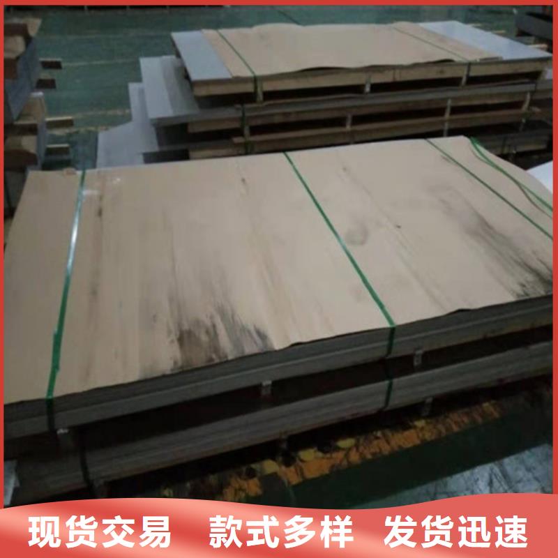 不锈钢板1不锈钢卷板使用方法