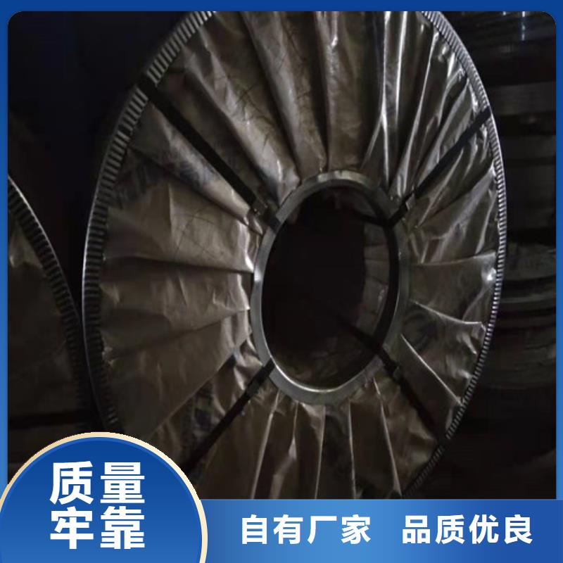 不锈钢板1不锈钢板生产加工