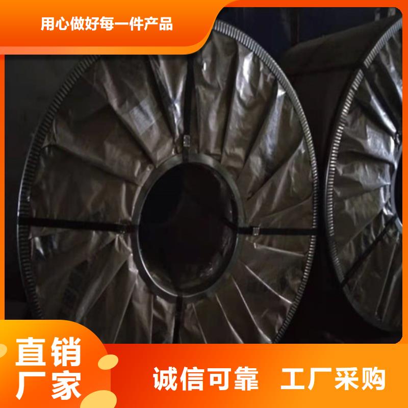 不锈钢板1-不锈钢管价格地道
