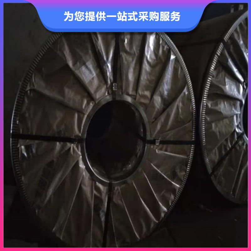 304不锈钢平板视频-304不锈钢平板-浙江省杭州市本土货源-淳安|萧山|金华|丽水|温州|舟山